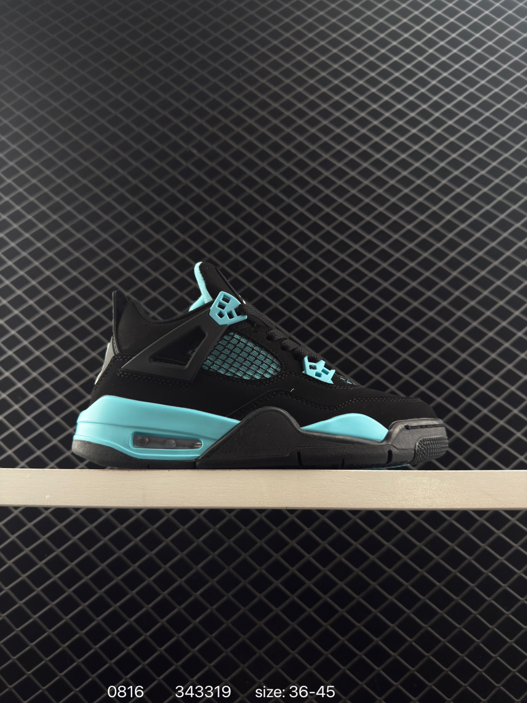 Air Jordan 4 Retro AJ4